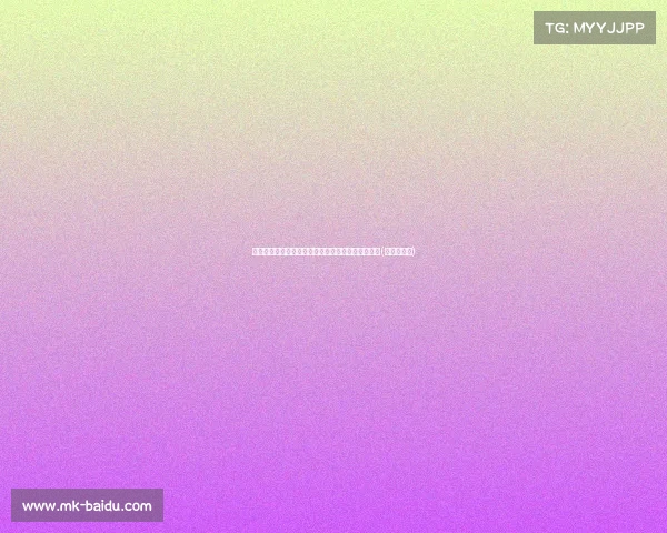 迈巴赫少爷高考背后：家族财富与雷峰塔的历史传奇(迈巴赫男主)