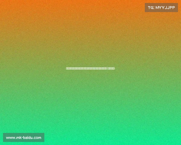 阿斯报道：首批淘汰的皇马球员将于启程前往美国参加季前赛(皇马备战)