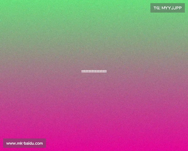 马刺队背靠背迎接挑战，表现超预期