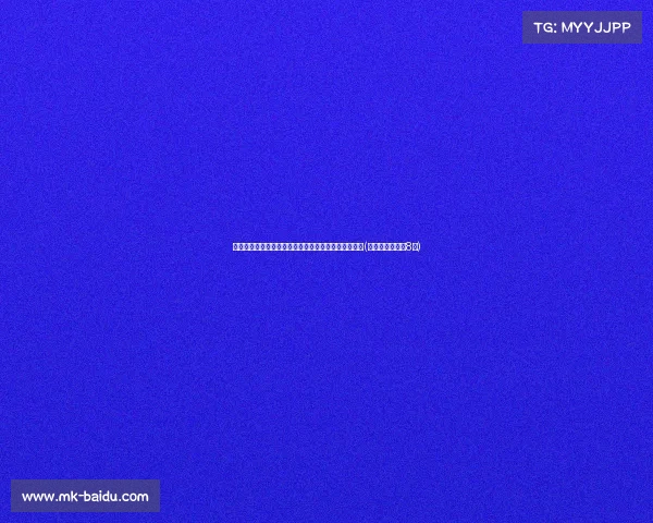 震惊！武汉市公安局公布涉案人员名单，背后真相揭晓(武汉公安局处理8人)