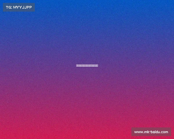 马竞力克皇家社会，继续紧追榜首